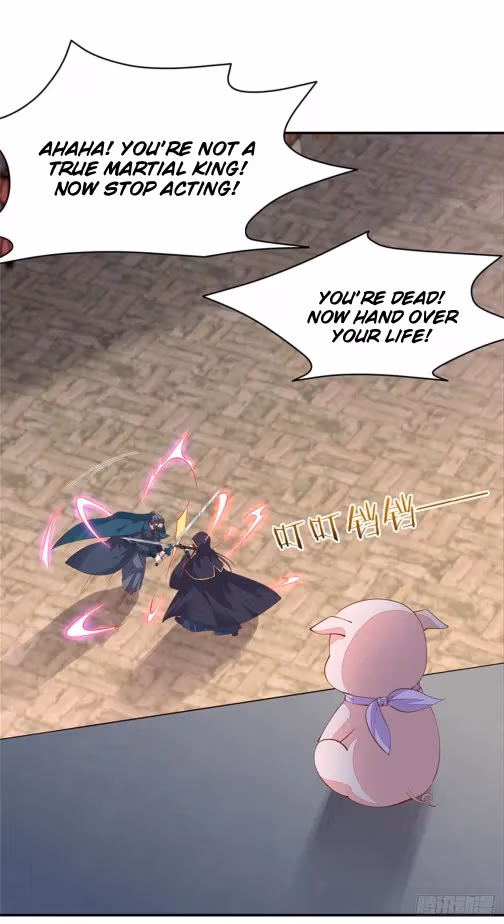 Read Supreme Ocular Master: The Peerless Heiress chapter 84.5 image 6 on Lezhin