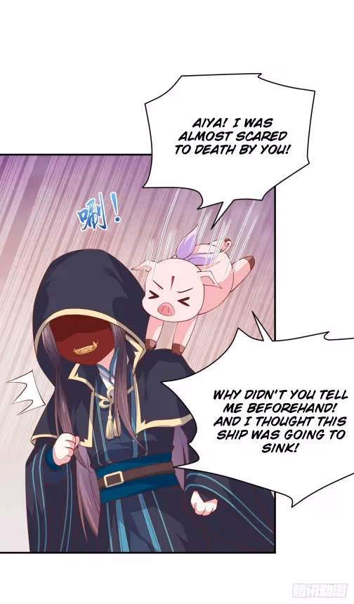 Read Supreme Ocular Master: The Peerless Heiress chapter 85.5 image 0 on Lezhin