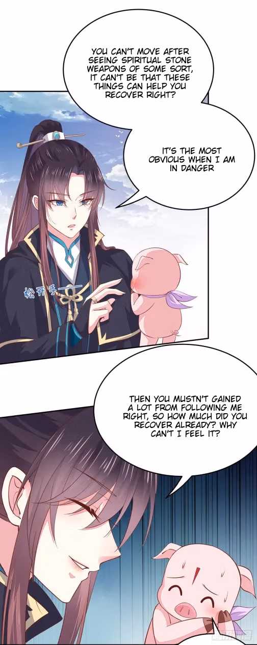 Read Supreme Ocular Master: The Peerless Heiress chapter 85.5 image 3 on Lezhin