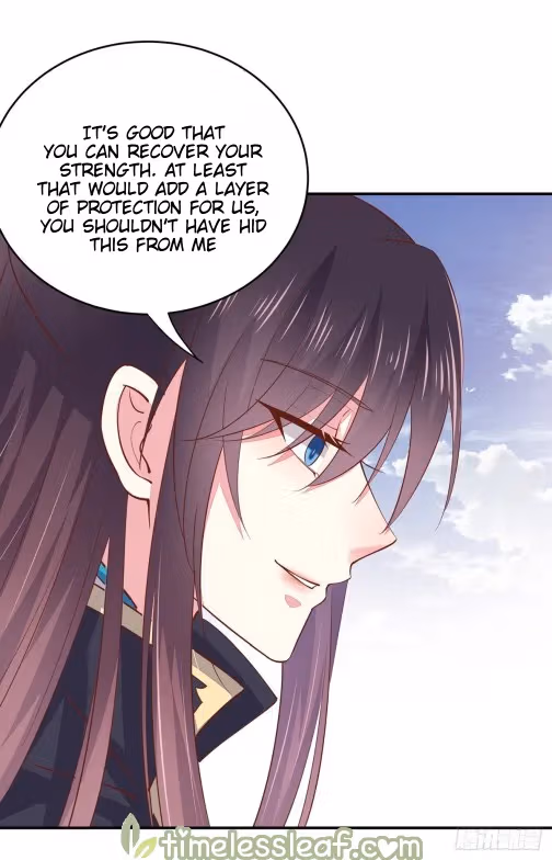 Read Supreme Ocular Master: The Peerless Heiress chapter 85.5 image 5 on Lezhin