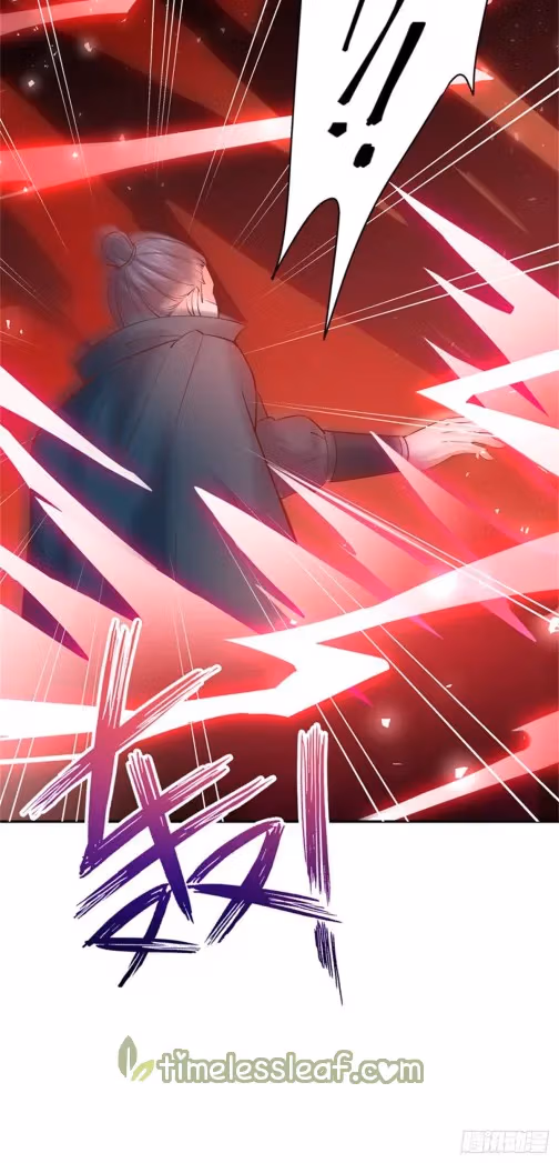 Read Supreme Ocular Master: The Peerless Heiress chapter 85 image 10 on Lezhin