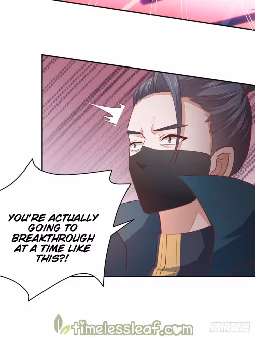 Read Supreme Ocular Master: The Peerless Heiress chapter 85 image 6 on Lezhin