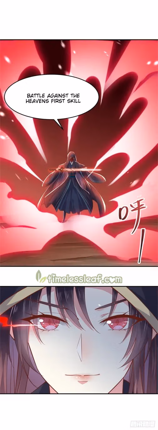 Read Supreme Ocular Master: The Peerless Heiress chapter 85 image 7 on Lezhin
