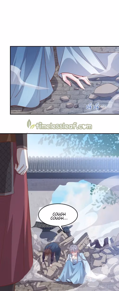 Read Supreme Ocular Master: The Peerless Heiress chapter 86.5 image 3 on Lezhin