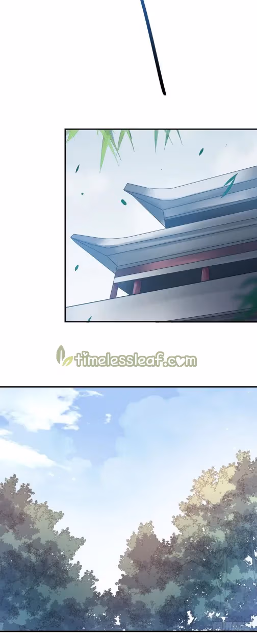 Read Supreme Ocular Master: The Peerless Heiress chapter 86.5 image 9 on Lezhin