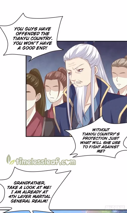 Read Supreme Ocular Master: The Peerless Heiress chapter 86 image 0 on Lezhin