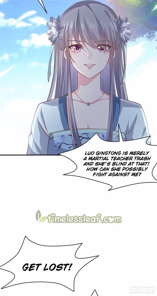 Read Supreme Ocular Master: The Peerless Heiress chapter 86 image 1 on Lezhin