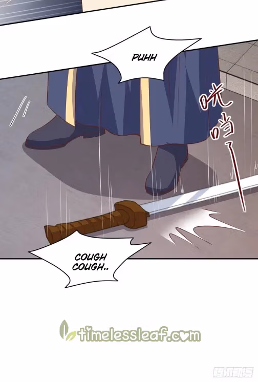 Read Supreme Ocular Master: The Peerless Heiress chapter 86 image 11 on Lezhin