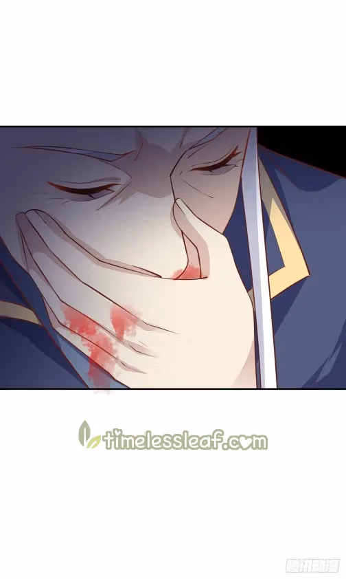 Read Supreme Ocular Master: The Peerless Heiress chapter 86 image 14 on Lezhin