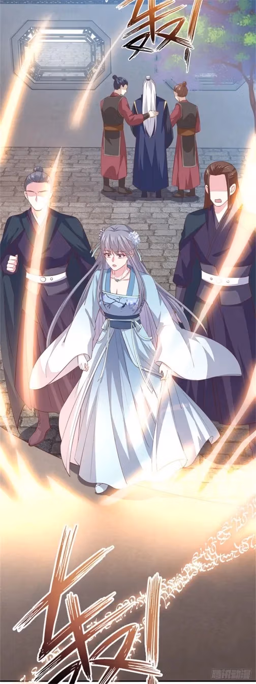 Read Supreme Ocular Master: The Peerless Heiress chapter 86 image 19 on Lezhin