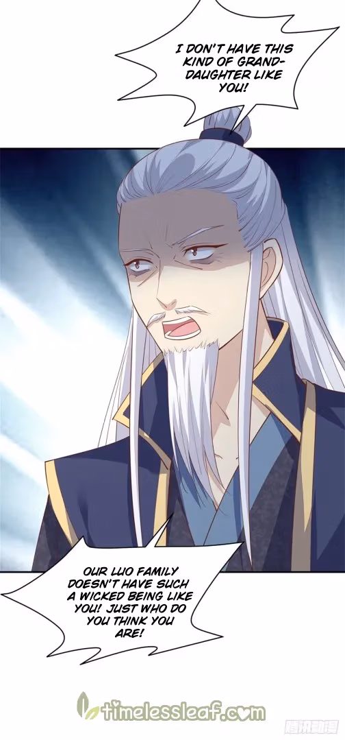 Read Supreme Ocular Master: The Peerless Heiress chapter 86 image 2 on Lezhin