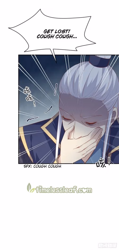 Read Supreme Ocular Master: The Peerless Heiress chapter 86 image 3 on Lezhin