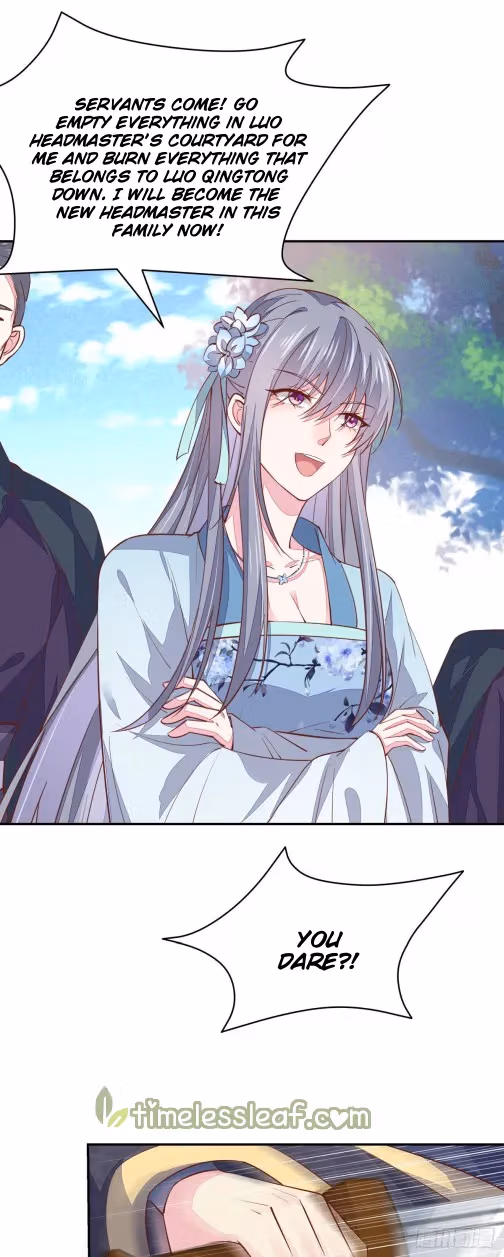 Read Supreme Ocular Master: The Peerless Heiress chapter 86 image 6 on Lezhin