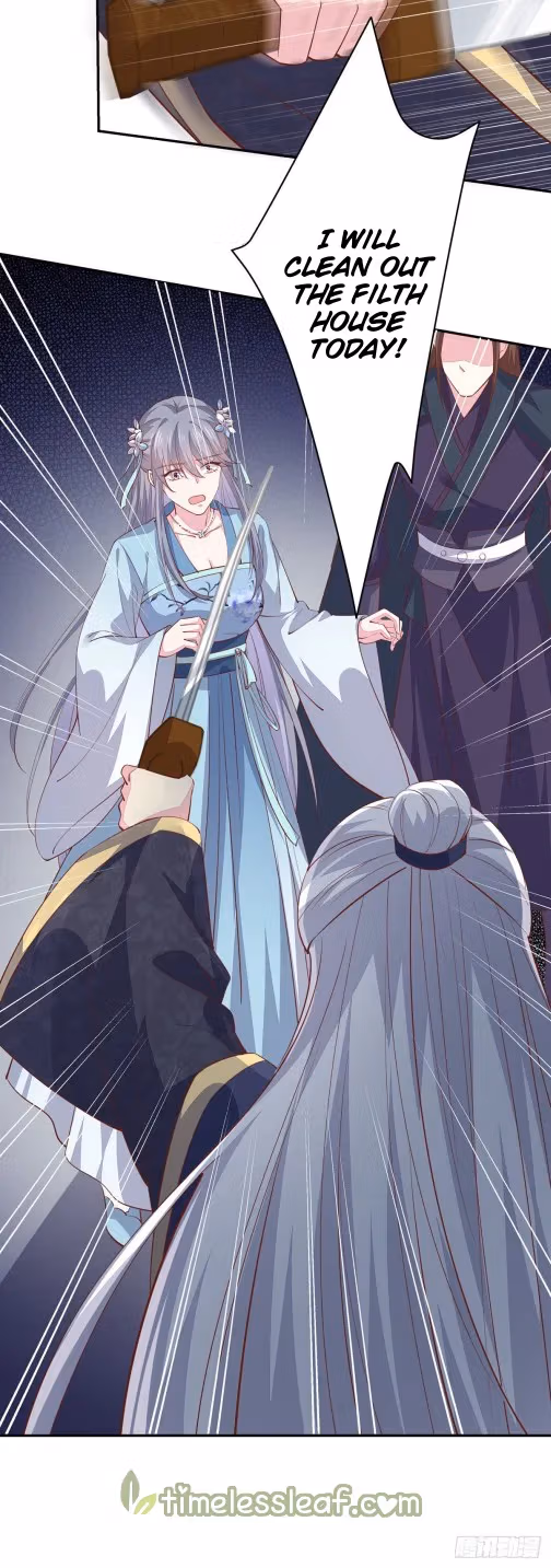 Read Supreme Ocular Master: The Peerless Heiress chapter 86 image 7 on Lezhin