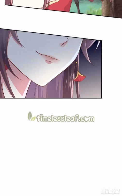 Read Supreme Ocular Master: The Peerless Heiress chapter 87.1 image 4 on Lezhin
