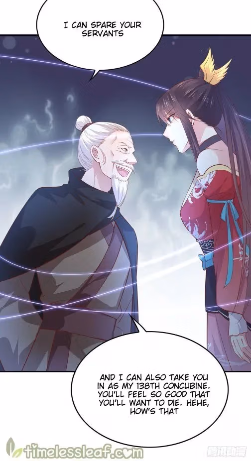 Read Supreme Ocular Master: The Peerless Heiress chapter 87.2 image 1 on Lezhin