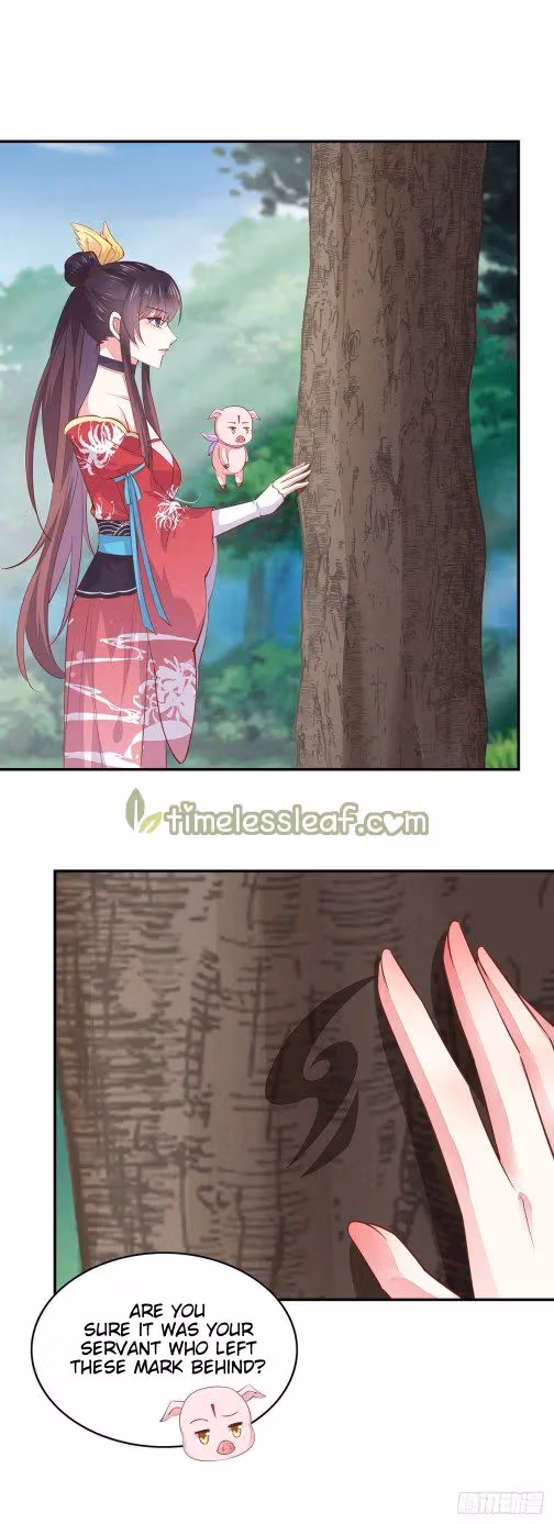 Read Supreme Ocular Master: The Peerless Heiress chapter 87 image 1 on Lezhin