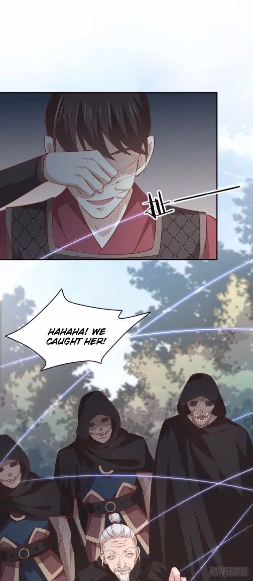 Read Supreme Ocular Master: The Peerless Heiress chapter 87 image 11 on Lezhin