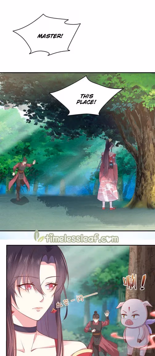 Read Supreme Ocular Master: The Peerless Heiress chapter 87 image 3 on Lezhin