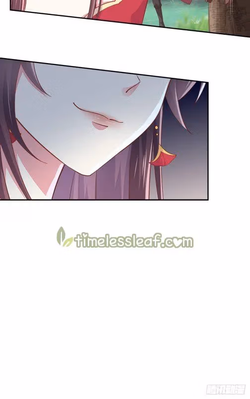 Read Supreme Ocular Master: The Peerless Heiress chapter 87 image 4 on Lezhin