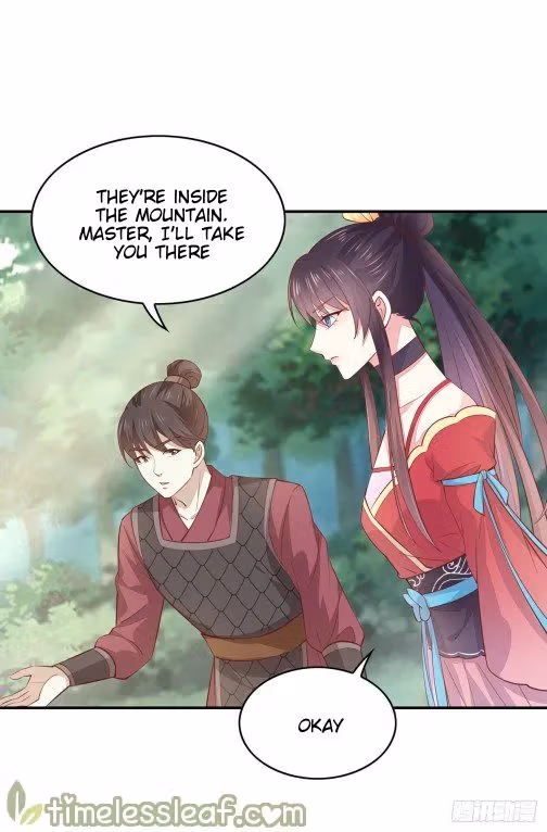 Read Supreme Ocular Master: The Peerless Heiress chapter 87 image 7 on Lezhin