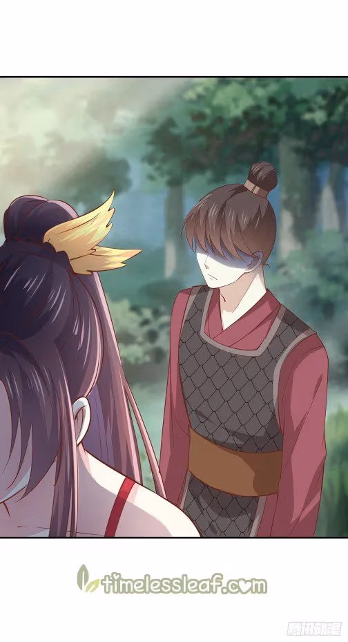 Read Supreme Ocular Master: The Peerless Heiress chapter 87 image 8 on Lezhin