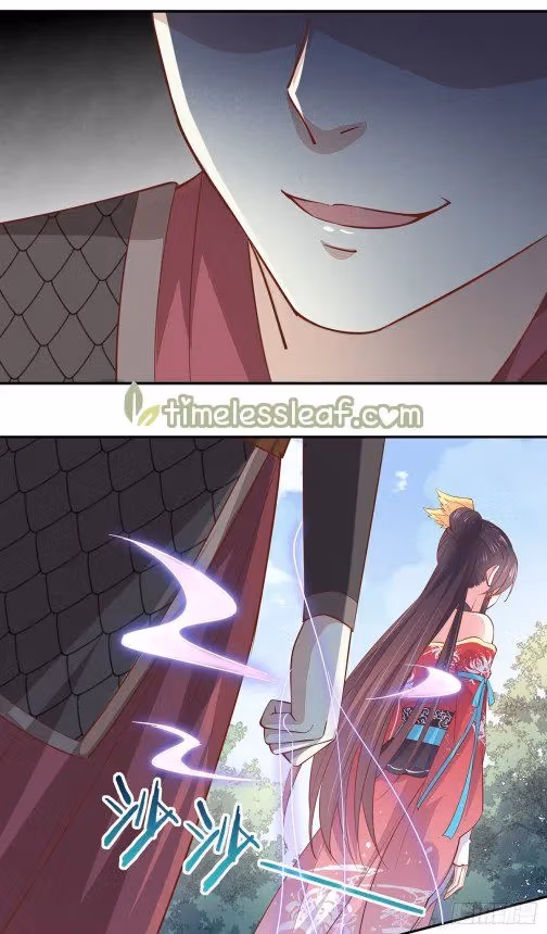 Read Supreme Ocular Master: The Peerless Heiress chapter 87 image 9 on Lezhin