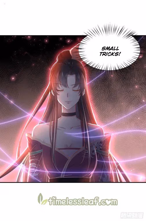Read Supreme Ocular Master: The Peerless Heiress chapter 88 image 1 on Lezhin