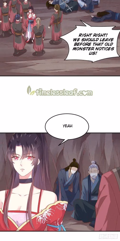 Read Supreme Ocular Master: The Peerless Heiress chapter 88 image 7 on Lezhin