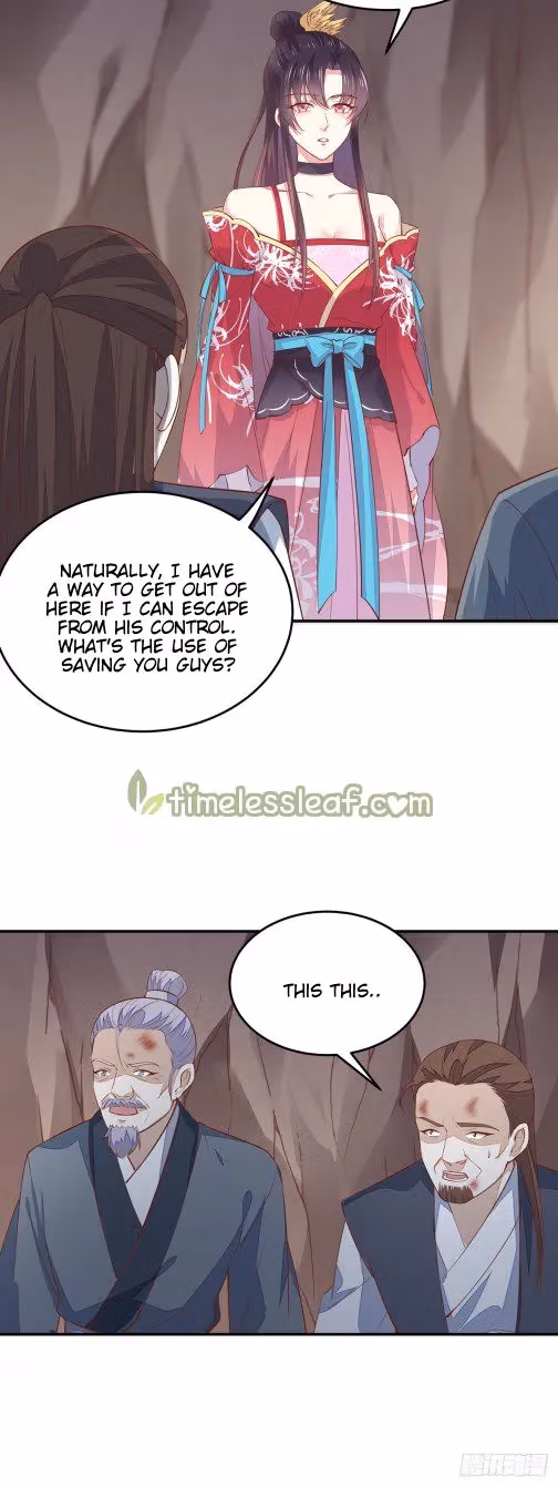 Read Supreme Ocular Master: The Peerless Heiress chapter 88 image 9 on Lezhin