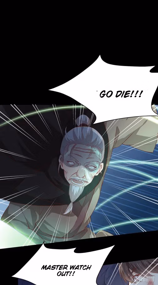 Read Supreme Ocular Master: The Peerless Heiress chapter 89.5 image 3 on Lezhin