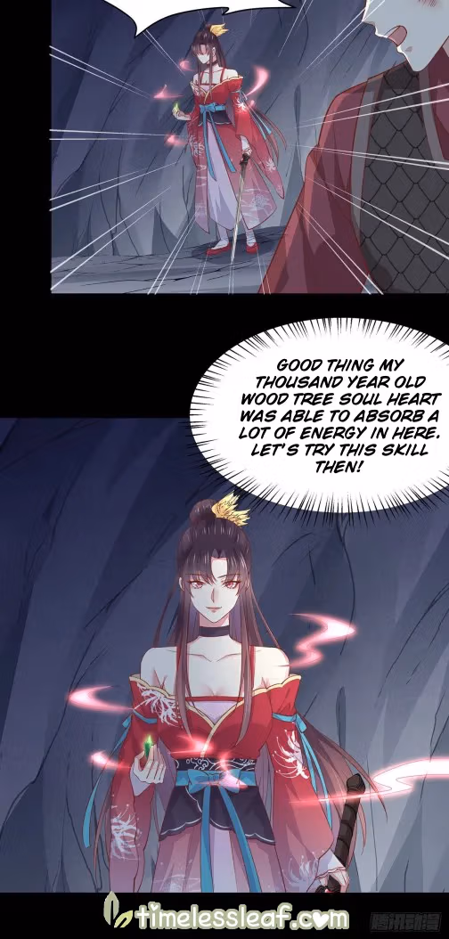 Read Supreme Ocular Master: The Peerless Heiress chapter 89.5 image 4 on Lezhin
