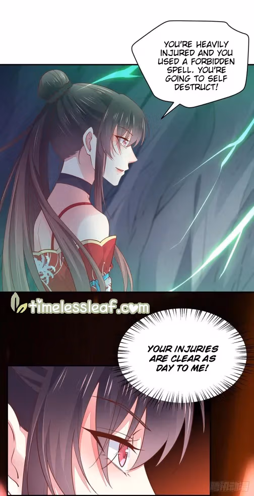 Read Supreme Ocular Master: The Peerless Heiress chapter 89.5 image 7 on Lezhin