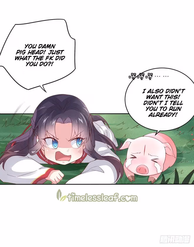 Read Supreme Ocular Master: The Peerless Heiress chapter 9.1 image 3 on Lezhin