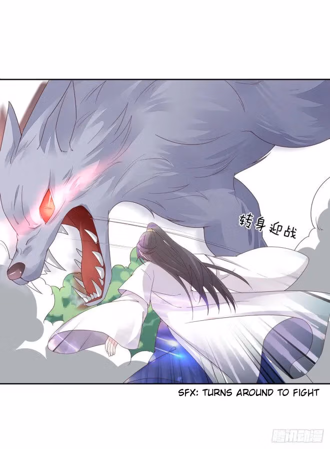 Read Supreme Ocular Master: The Peerless Heiress chapter 9.2 image 11 on Lezhin