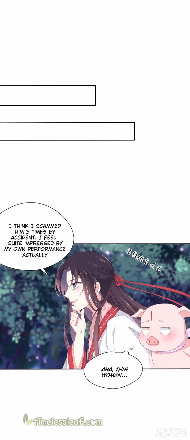 Read Supreme Ocular Master: The Peerless Heiress chapter 9.2 image 12 on Lezhin