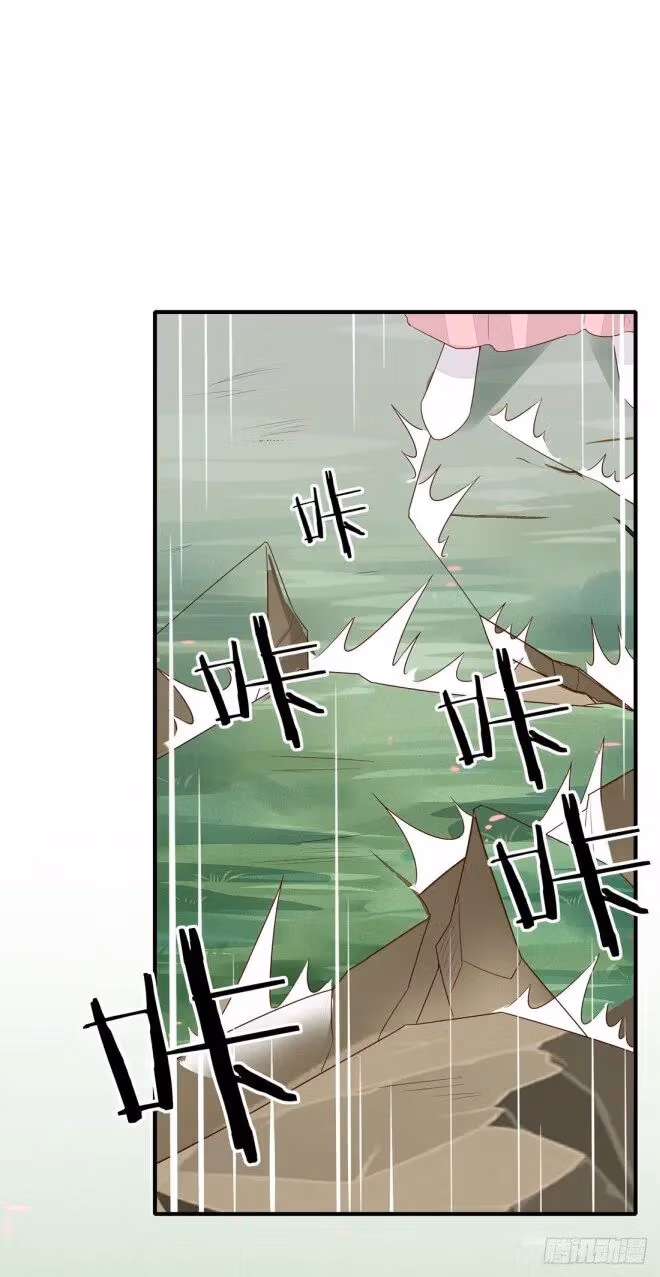 Read Supreme Ocular Master: The Peerless Heiress chapter 9.2 image 13 on Lezhin