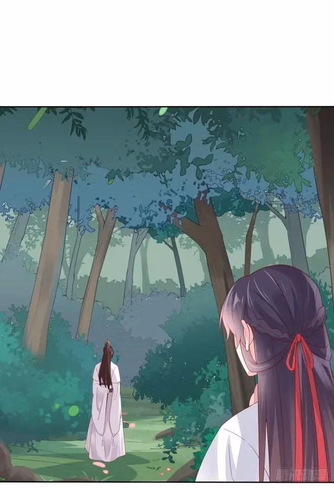 Read Supreme Ocular Master: The Peerless Heiress chapter 9 image 12 on Lezhin