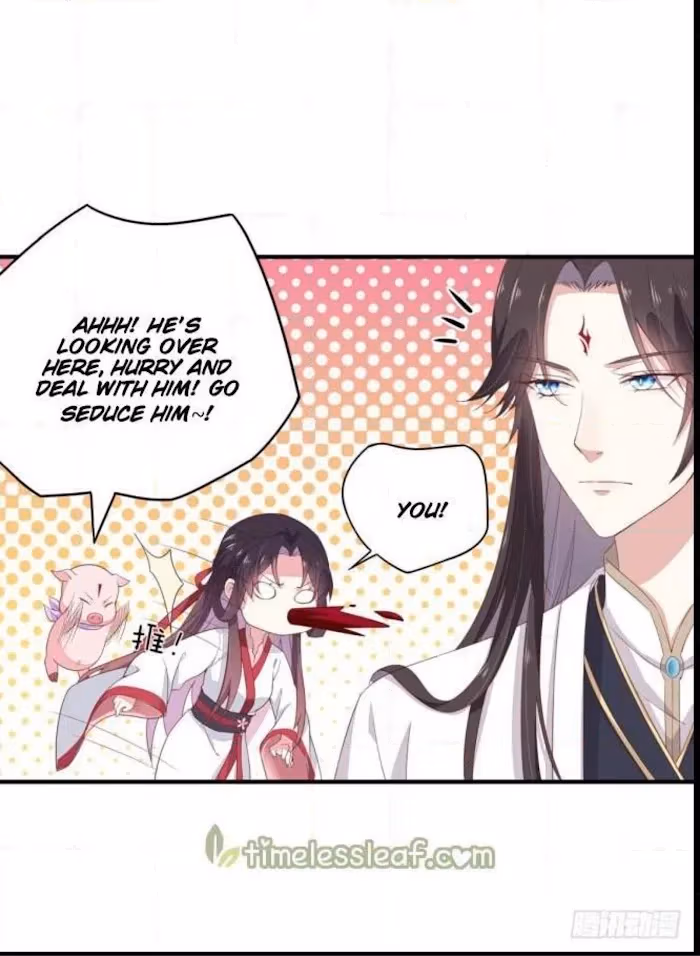 Read Supreme Ocular Master: The Peerless Heiress chapter 9 image 14 on Lezhin
