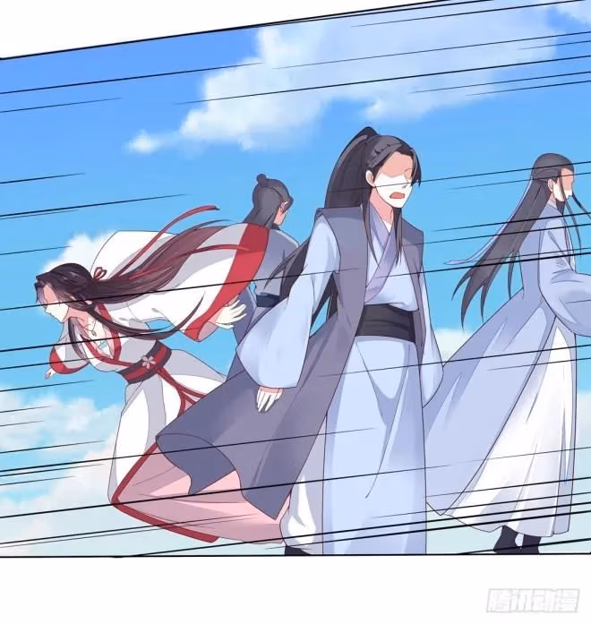 Read Supreme Ocular Master: The Peerless Heiress chapter 9 image 7 on Lezhin