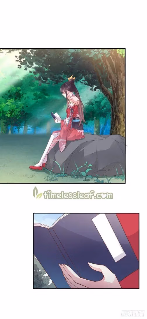 Read Supreme Ocular Master: The Peerless Heiress chapter 90.1 image 1 on Lezhin