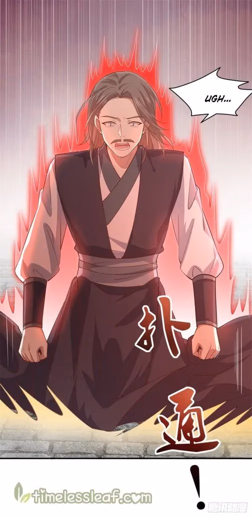 Read Supreme Ocular Master: The Peerless Heiress chapter 90.2 image 10 on Lezhin