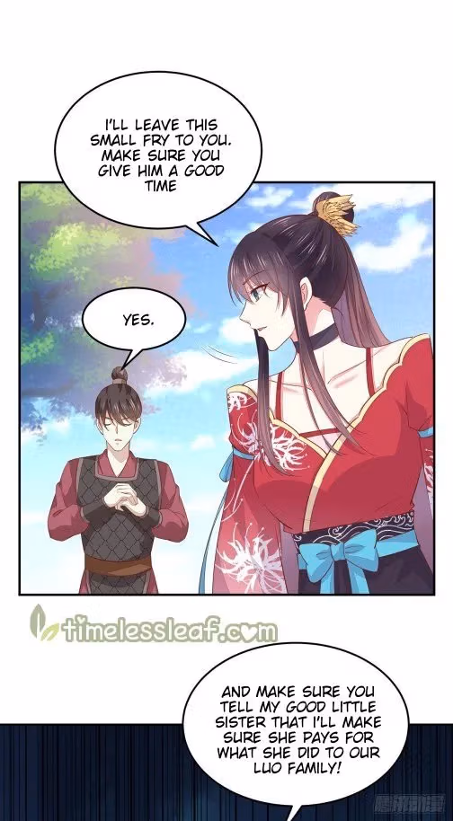 Read Supreme Ocular Master: The Peerless Heiress chapter 90.2 image 11 on Lezhin
