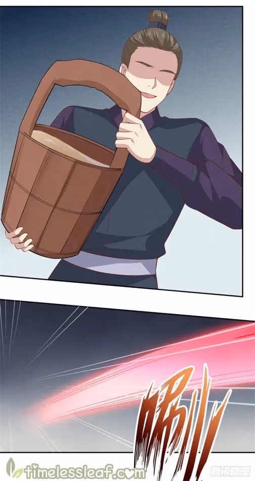 Read Supreme Ocular Master: The Peerless Heiress chapter 90.2 image 2 on Lezhin