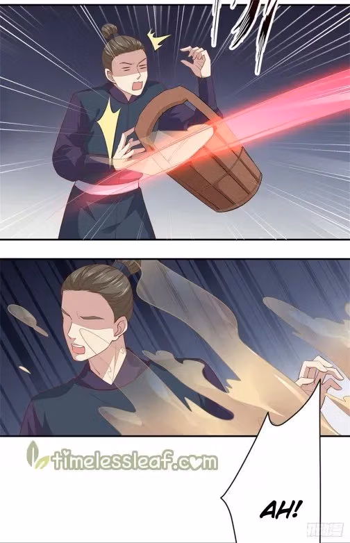Read Supreme Ocular Master: The Peerless Heiress chapter 90.2 image 3 on Lezhin