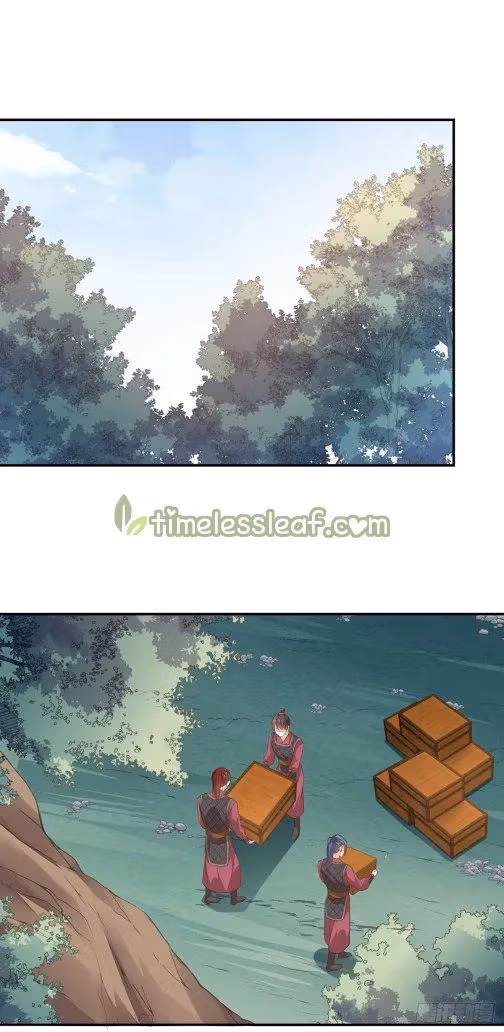 Read Supreme Ocular Master: The Peerless Heiress chapter 90 image 0 on Lezhin