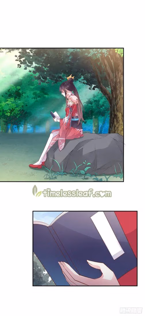 Read Supreme Ocular Master: The Peerless Heiress chapter 90 image 1 on Lezhin