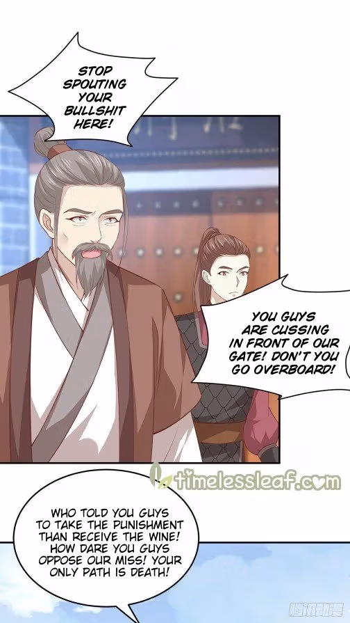 Read Supreme Ocular Master: The Peerless Heiress chapter 90 image 11 on Lezhin
