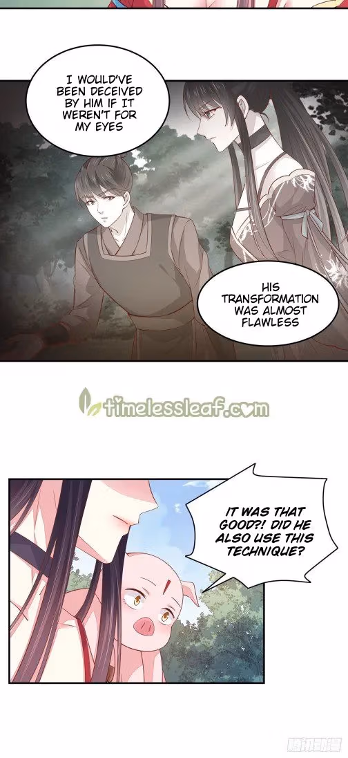 Read Supreme Ocular Master: The Peerless Heiress chapter 90 image 3 on Lezhin