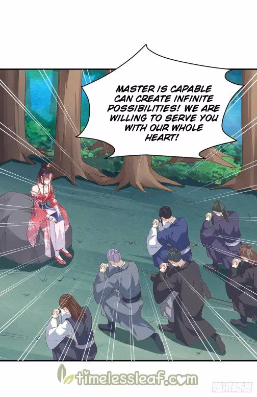 Read Supreme Ocular Master: The Peerless Heiress chapter 90 image 7 on Lezhin